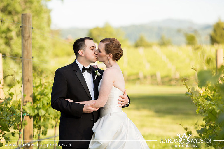 Bride and groom at veritas